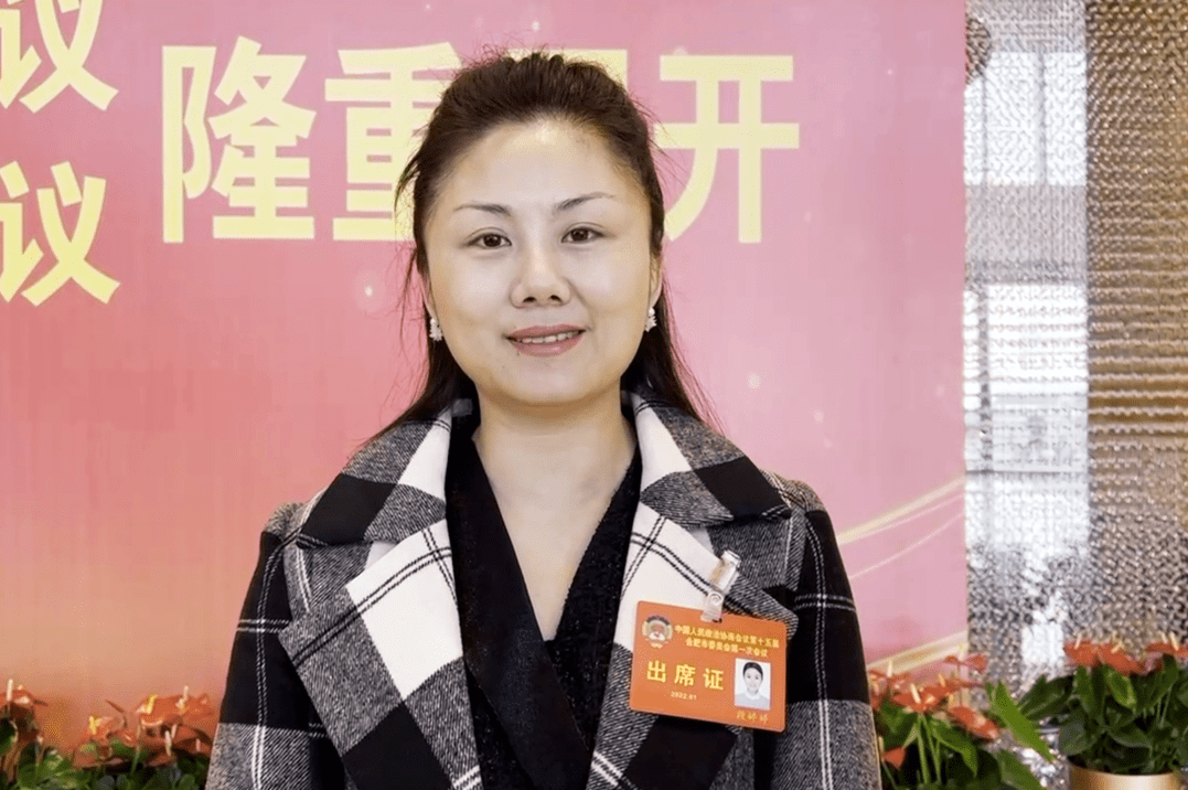 合肥,正式进入_养老_董雪梅_崔峥