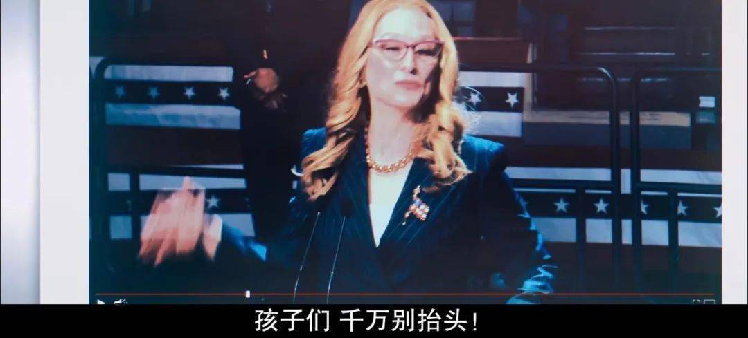 美国|真敢拍!这部年度「最吸精」疯得离谱