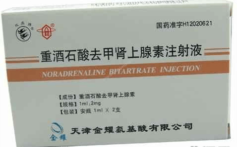 药物外渗是热敷还是冷敷细说药物外渗