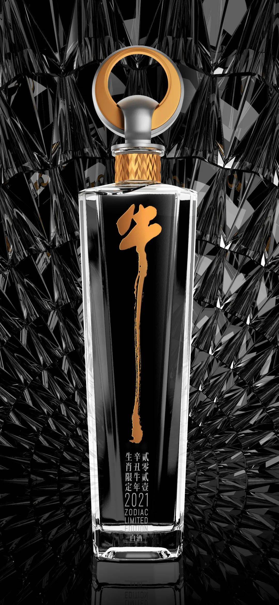 专访大气层设计师潘虎老天爷赏饭吃系列