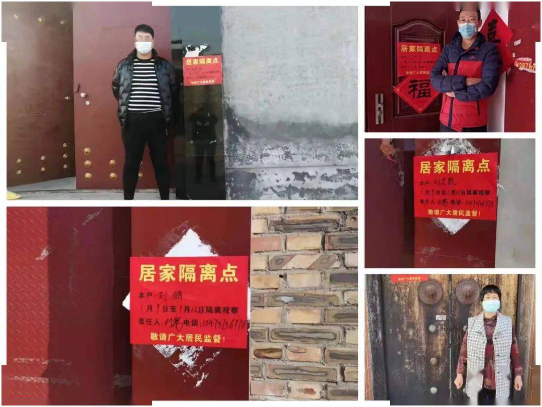 2严字当头,督导到位1,县长时励到清州镇督导疫情防控卡口管控措施落实