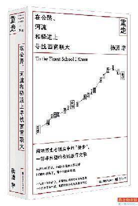 生活|南都编辑记者推荐年度好书