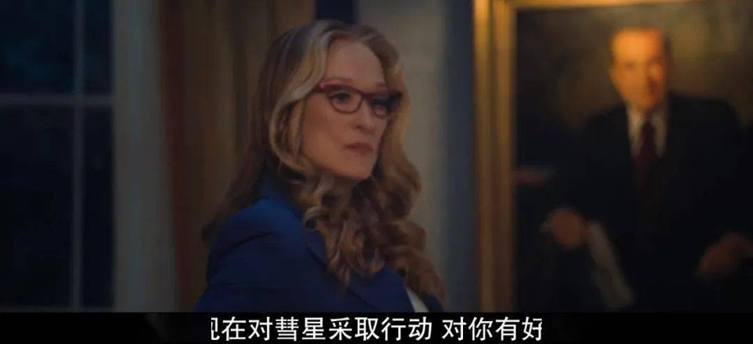 美国|真敢拍!这部年度「最吸精」疯得离谱