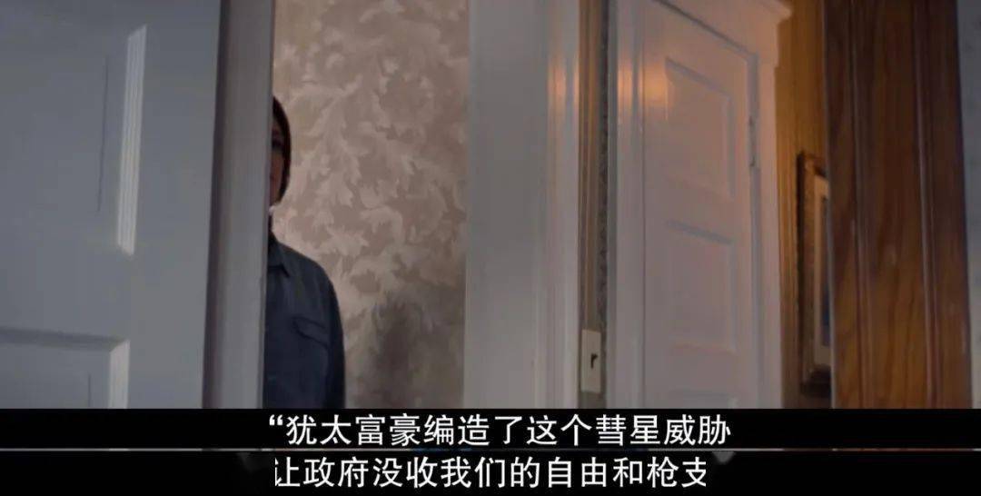 美国|真敢拍!这部年度「最吸精」疯得离谱