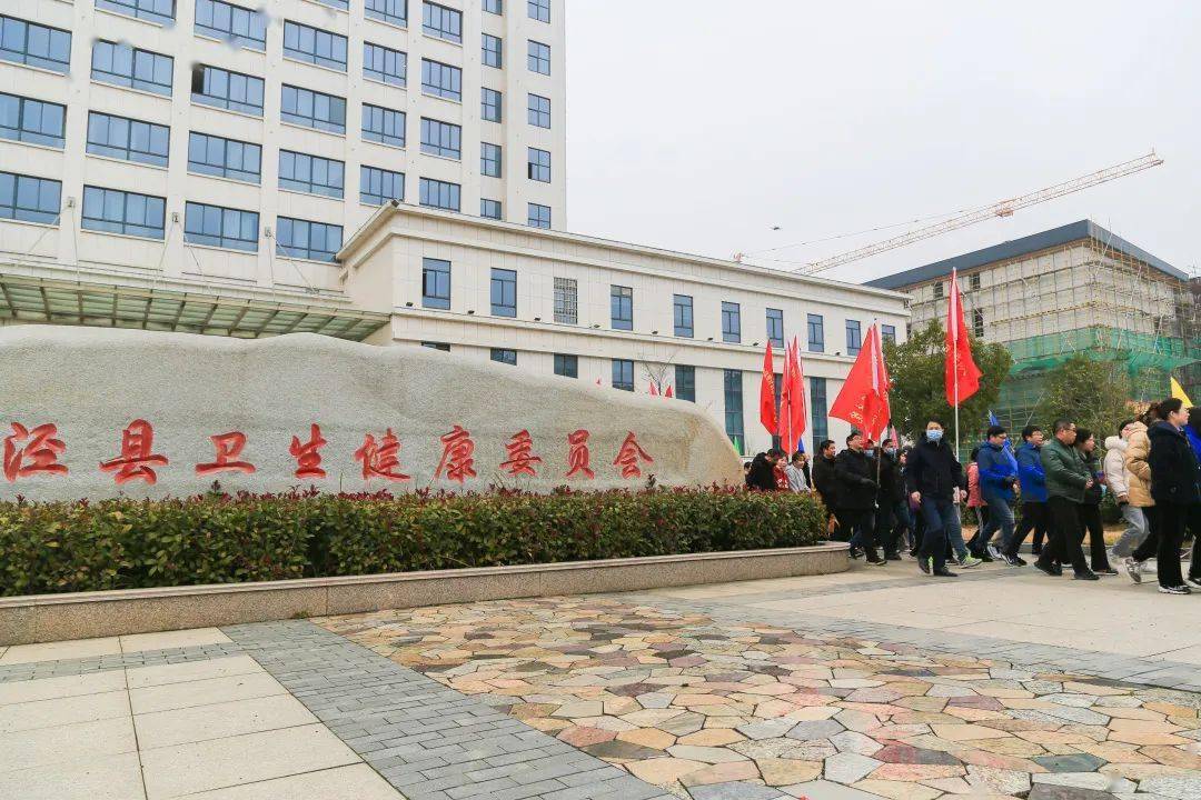 排版:高高更多精彩内容请在【泾县之窗app】查看长按二维码下载app扫