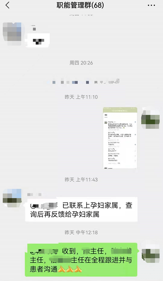怎么用电话号码发图片 9f166fdcbf6a45cca1d27f8aebbd00a7.png