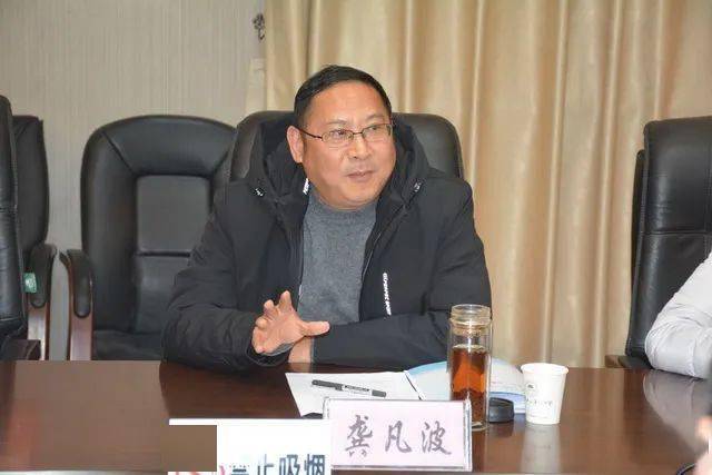 九江市纪检监察组莅临我校调研