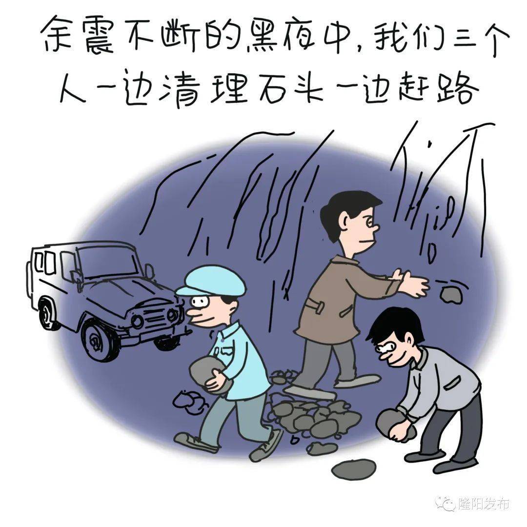 领导司机招聘_出差买单,领导司机拿了一条烟咋办 这里有3招,让你处事有温度(3)