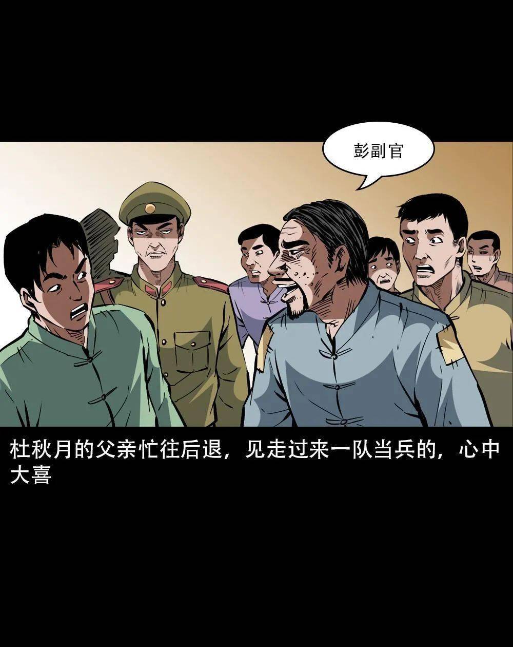 d516b2ed60db40bab5cd816eeda7a8ea.jpeg
