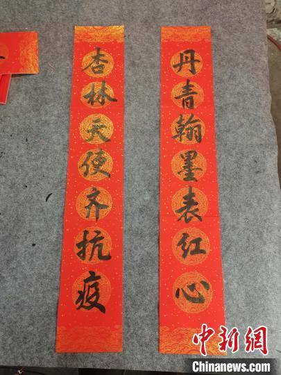 产业化|小伙写趣味春联走红网络 收入最高时达到日入万元