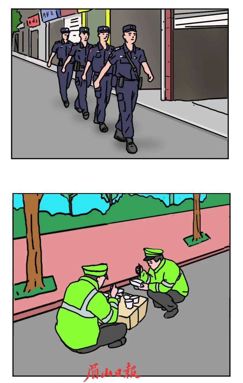 警察很累的图片卡通图片