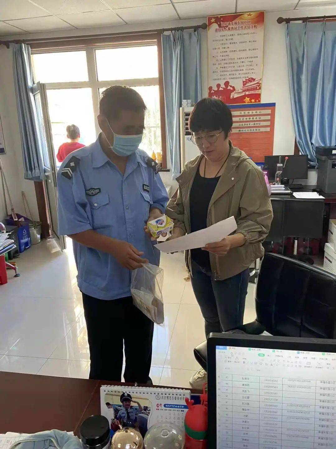 我为群众办实事七十七北房镇幸福东园社区帮助听力残障家庭又闻心声