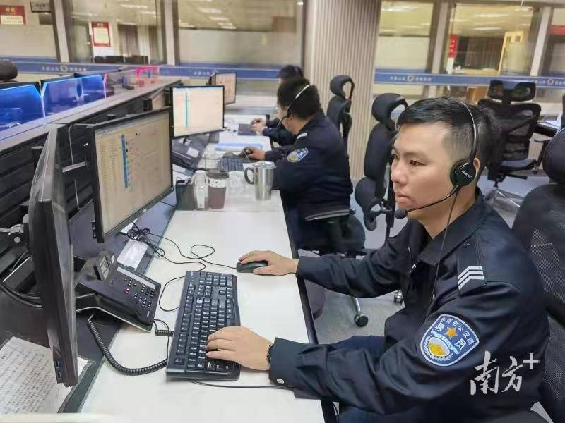 东莞治安好不好视频