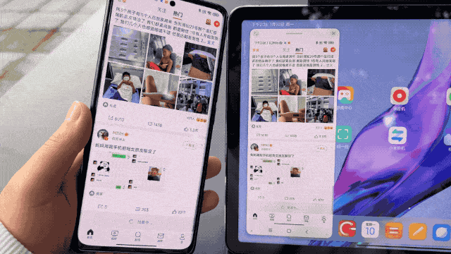 尺寸|MIUI 13 Pad 稳定版推送了！对标苹果的它，体验如何？