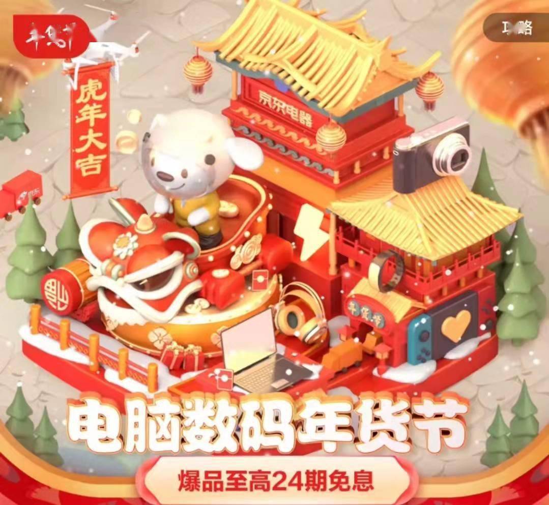 不仅有让你的创意尽情释放的华硕pa32ucg显示器,采用专业色彩,让你的