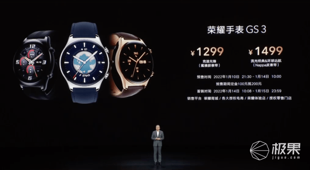 Cortex|荣耀发布「最薄」折叠手机！内外屏都好用，还有骁龙8加持…9999元起！