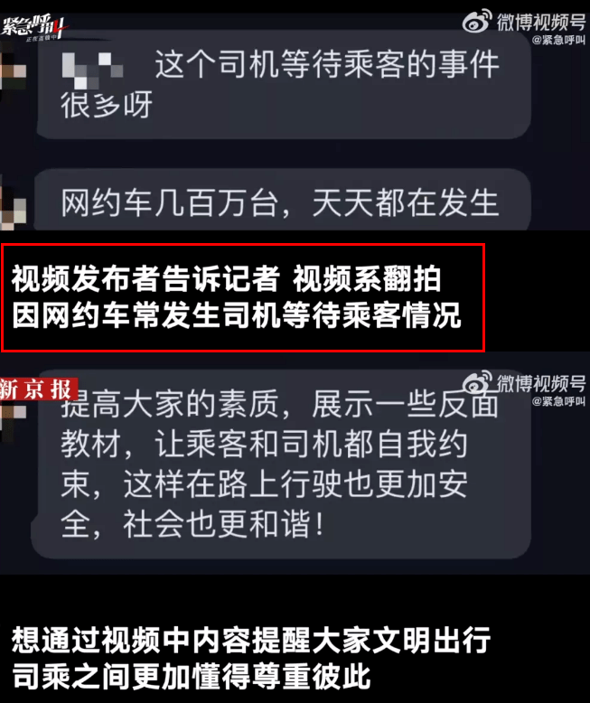 6de5bc172d3c4935aadc8aa35e5f7f3c.png