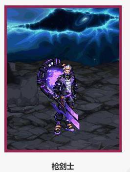 dnf2022春节套武器装扮外观汇总
