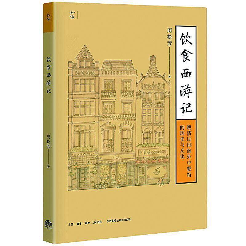 文学|2021南都文化采编推荐年度好书：周佩文书单