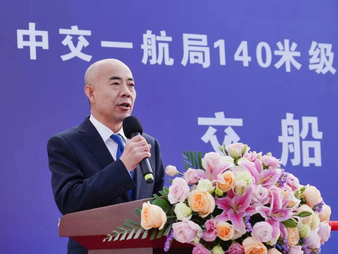 启东市副市长秦广荣,中交一航局一公司党委书记,总经理殷天军,政府