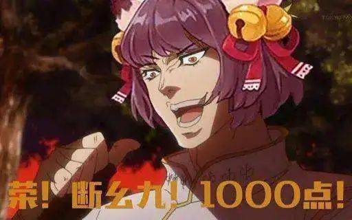 闭店|《老头环》新敌人与捏脸泄露!Steam免费二次元萌娘!赛博哥特类魂游戏!《严阵以待》?三连冠!