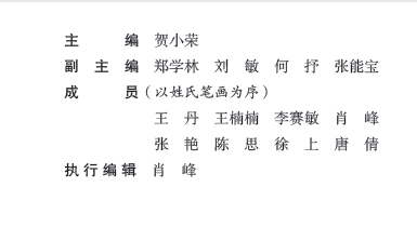 b730fce15c3f4ab9af572b62e74fb209.png