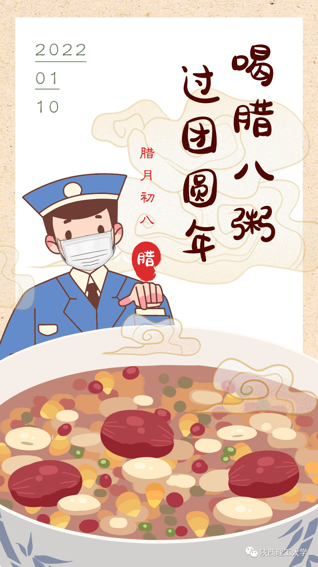 b88dfd03871445c49eaba00b00ef1a67.png