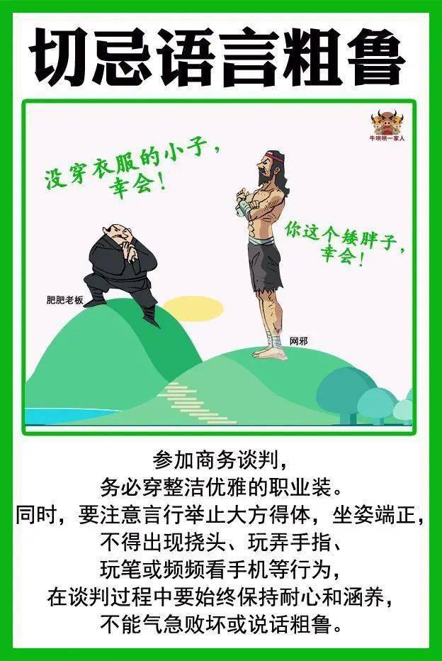 bcfda44c3fb84cbfa340dcf61037399a.jpeg
