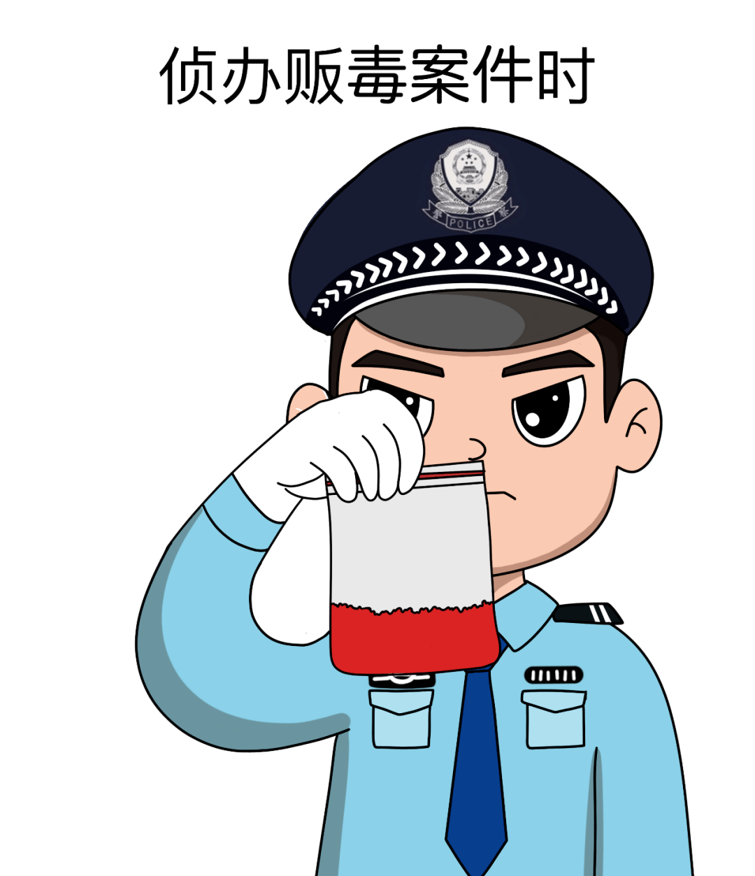 蜀黍是什么工作 c600617f710e411aacf1d711d87327bc.png