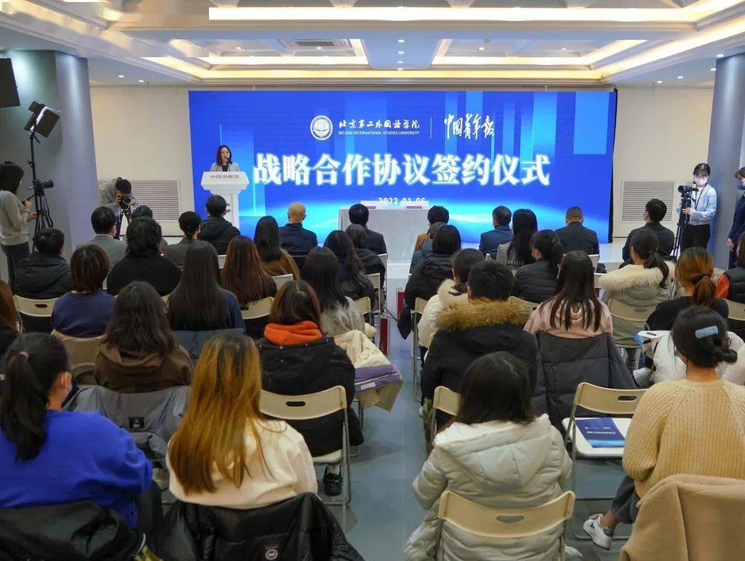 大学怎么学习第二外语 d2a90bb629854383a979fbbc85df509c.jpeg