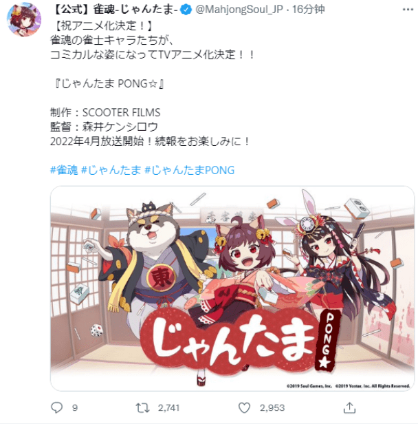 闭店|《老头环》新敌人与捏脸泄露!Steam免费二次元萌娘!赛博哥特类魂游戏!《严阵以待》?三连冠!