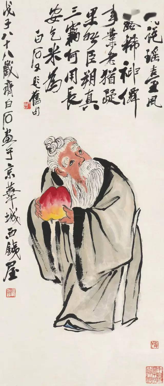 大师名家笔下的历史人物故事画