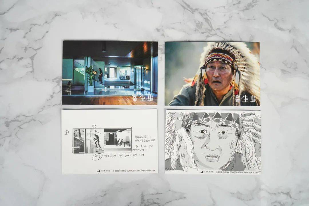 奉俊昊亲绘寄生虫分镜看完叫绝