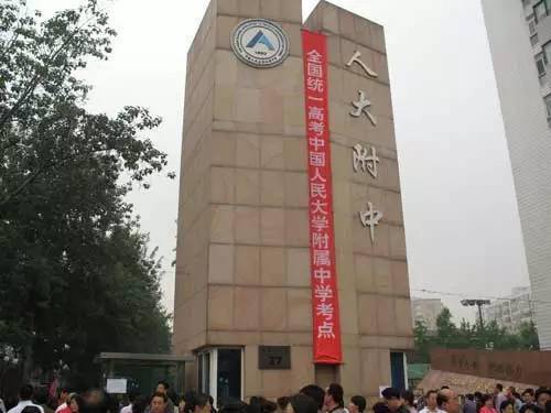 2022最全寒假書單來了全國最頂尖的中小學孩子都在讀什麼書從小學到