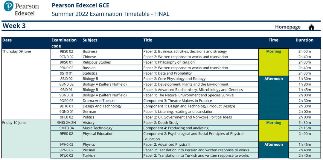 进行|最新官方反馈！2022年夏季A-level/GCSE考试将如期举行！（附考试时间表）