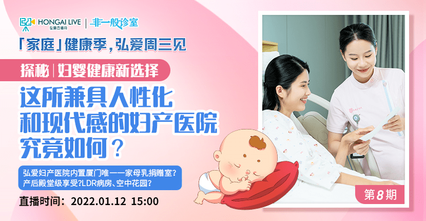 房产|适龄儿童激增！学位严重紧缺！小户型或将不能入学？厦门2023年学位预警，热点学校入学条件将…