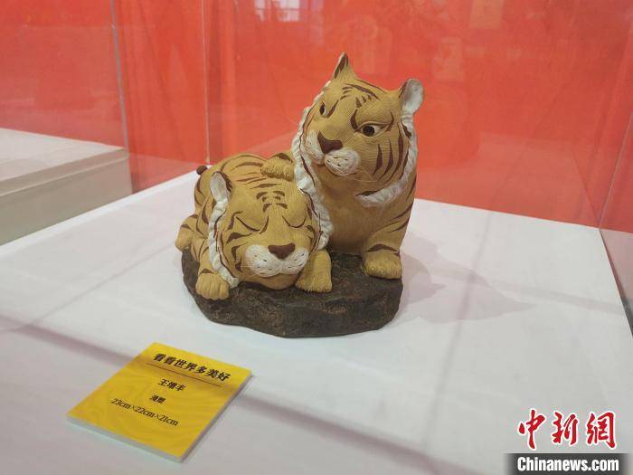 主题|广东举办壬寅虎年主题艺术展 展现岭南非遗魅力