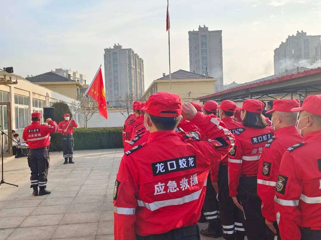 正式成立龙口又添一支新队伍