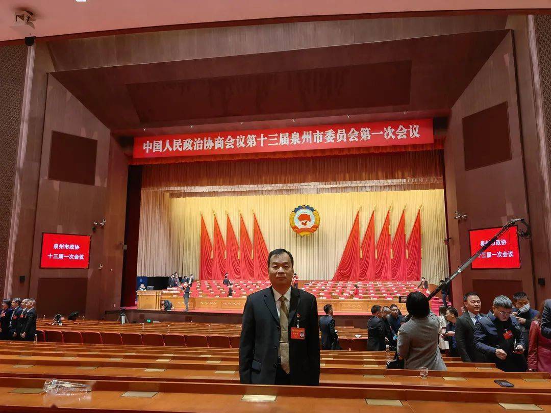 聚焦两会泉州市直机关人大代表政协委员带你看两会
