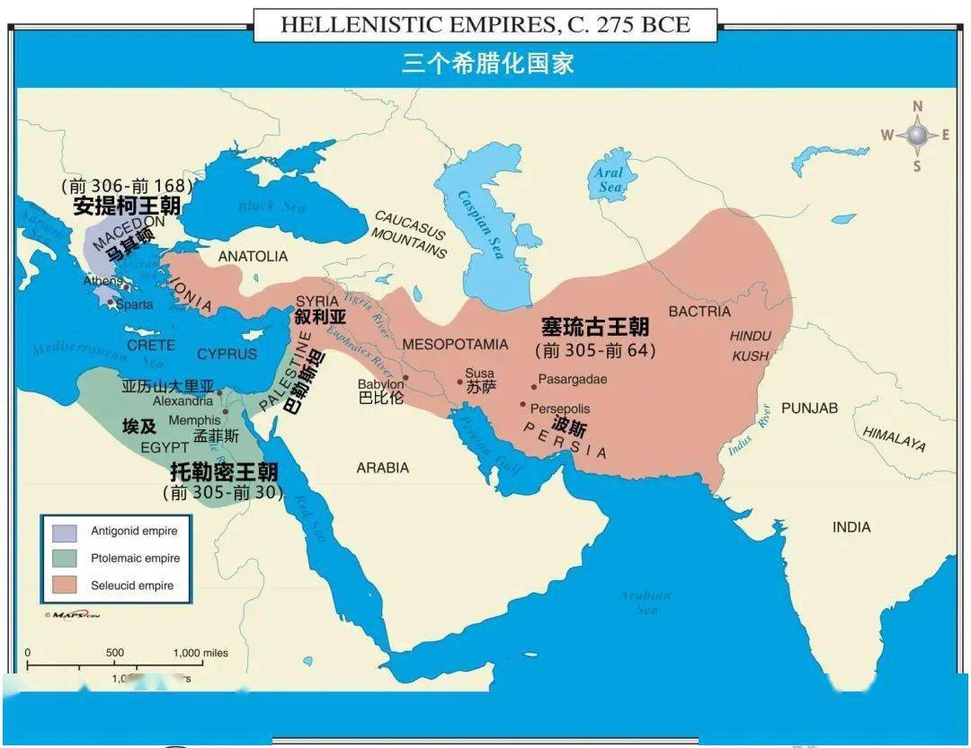 亚历山大是哪个国家的 波斯帝国