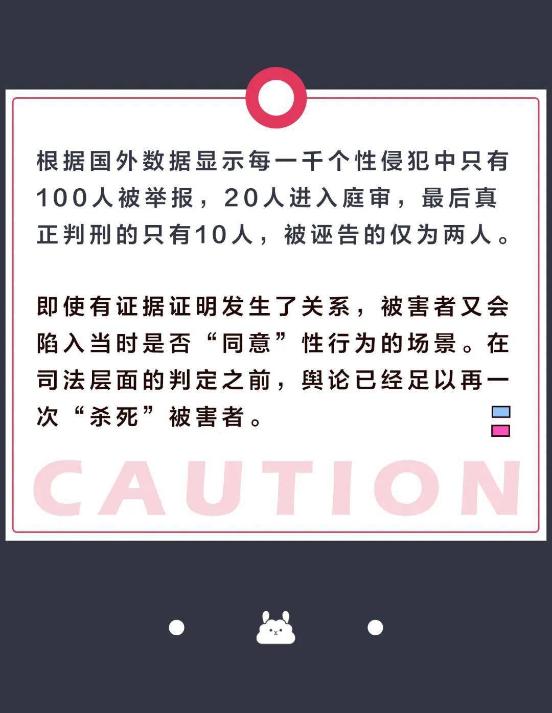 47e619a7870f4c77af469db1a1762ca0.jpeg
