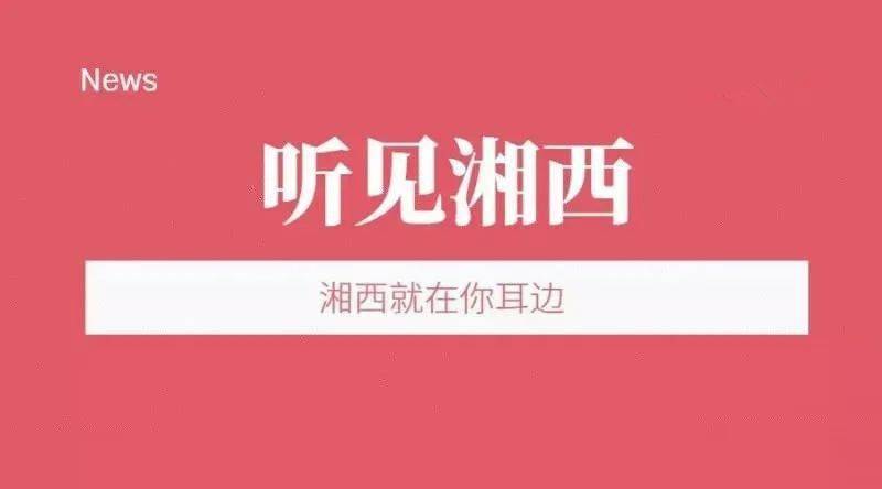 龙山招聘_更新 龙山生活网最新招聘,招聘信息免费发(3)