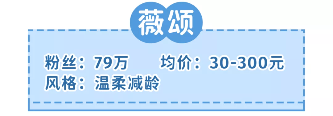 韩系 拼多多算什么！1688上的衣服才是真的便宜又好穿