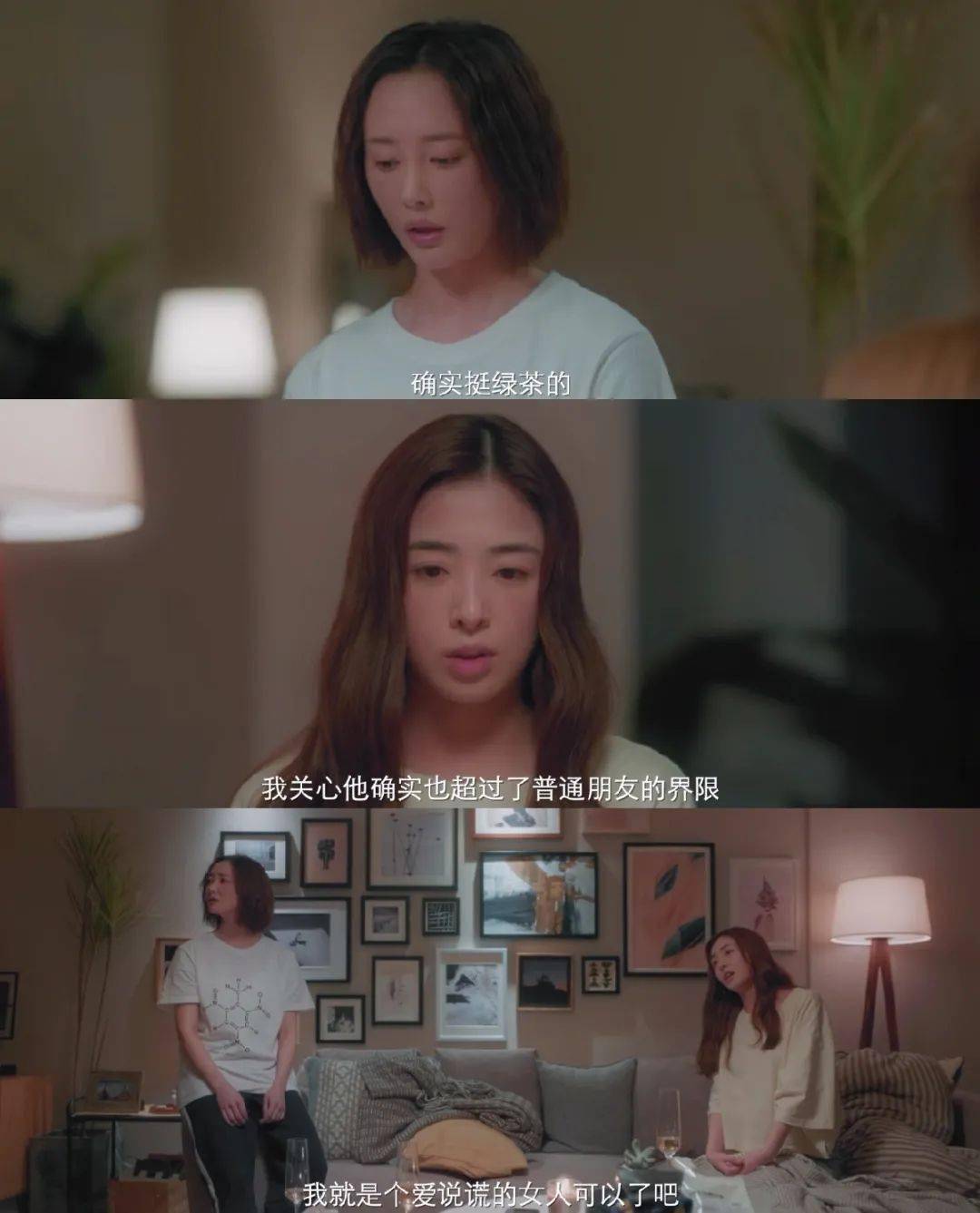 评分|FUNJI2021影视综黑马盘点：剧集篇