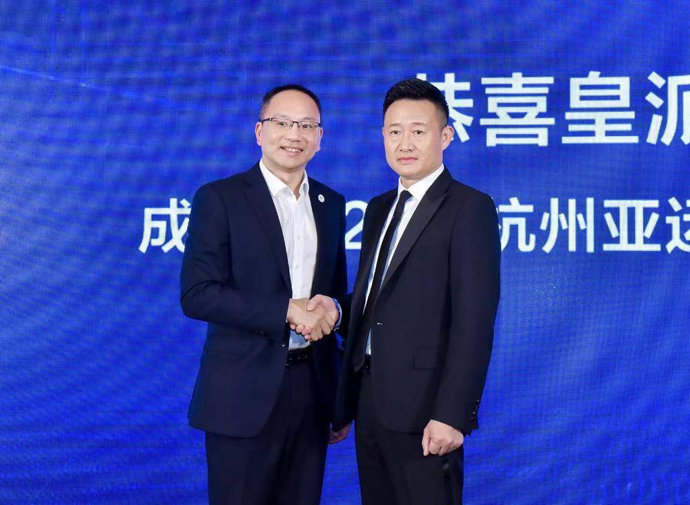 杭州亚组委市场开发部副部长梁强勇表示:"皇派门窗经过严格评审才最终