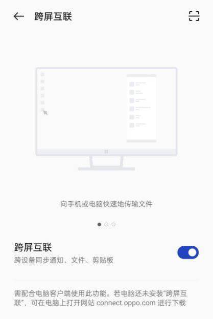 影像|【IT之家评测室】一加 10Pro 评测：影像游戏两相宜的性能旗舰