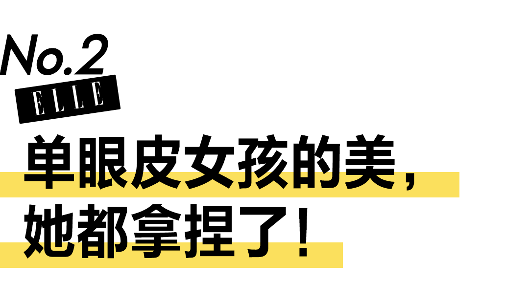 喜剧|搞笑女没有“爱情”？金靖第一个不服！