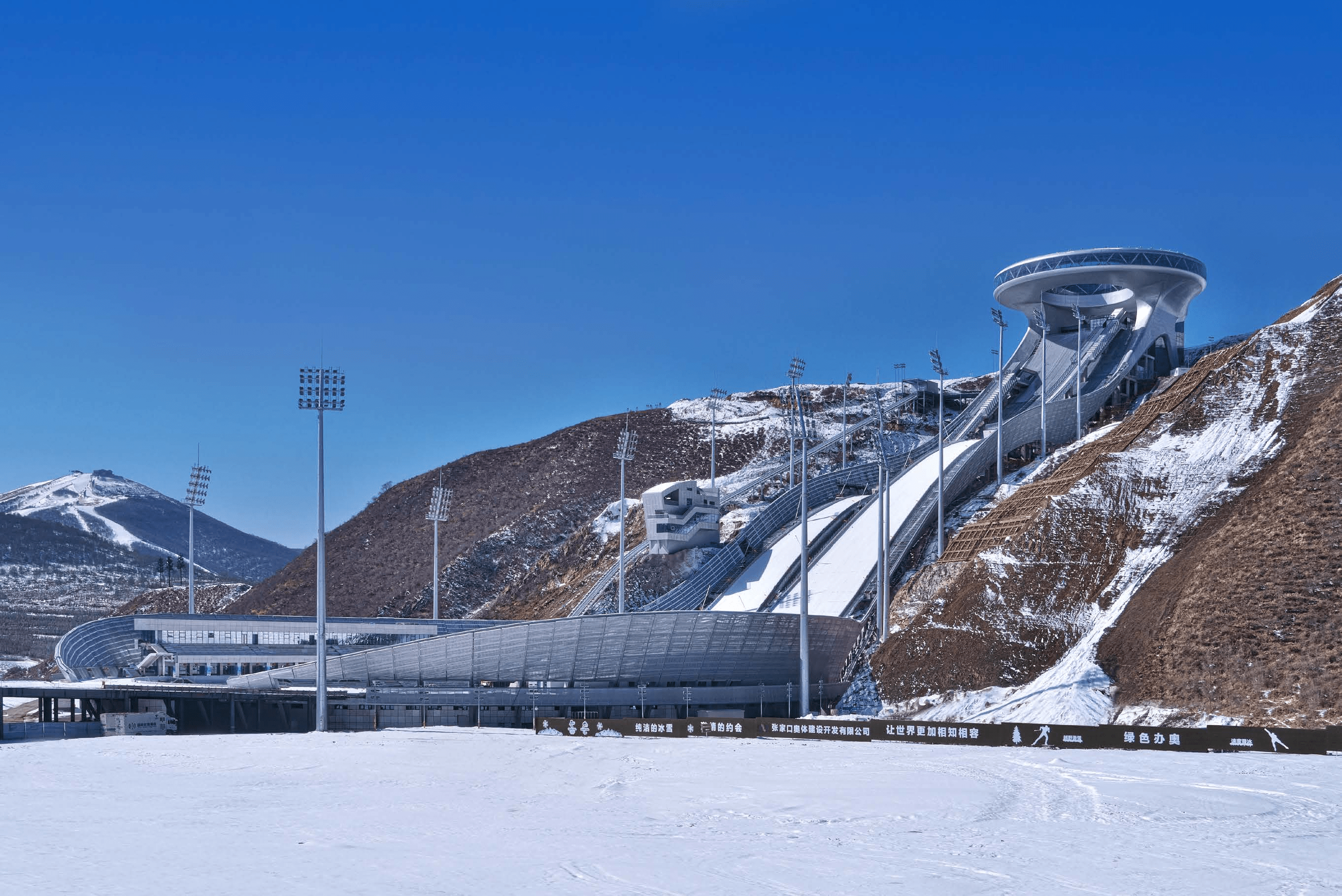 国家跳台滑雪中心雪如意