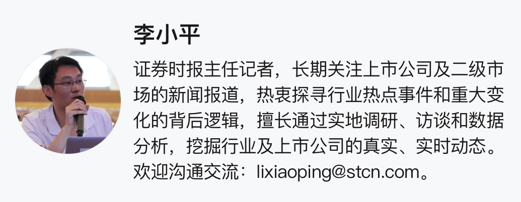 检测|奥密克戎将能自测？九安医疗向天津提建议：采用家庭自测盒实现奥密克戎新冠防疫！