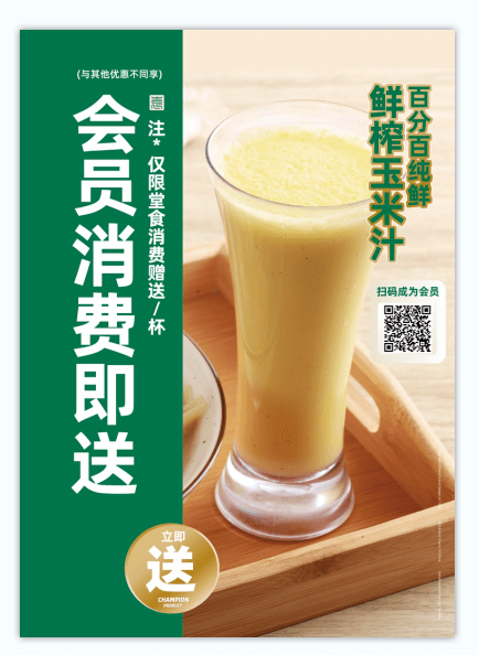 aaa10803f66c4b6199531f2f30d28576.png